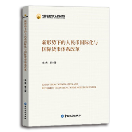 图书