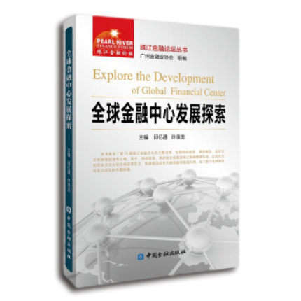 图书