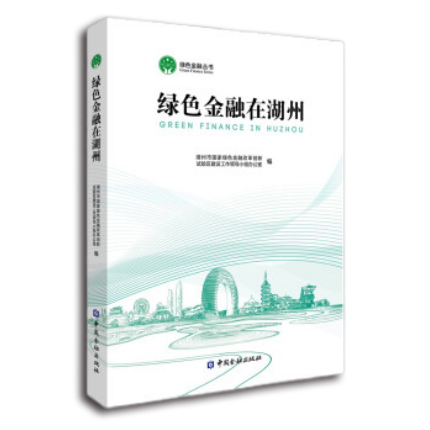 图书