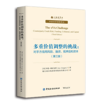 图书