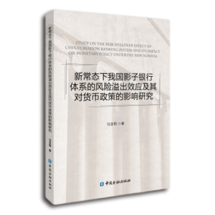 图书