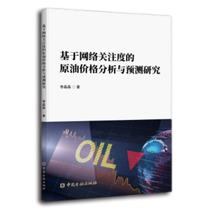 图书