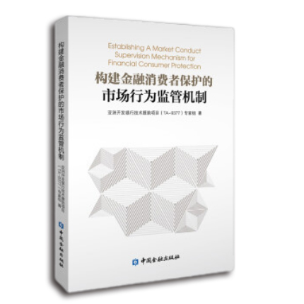 图书