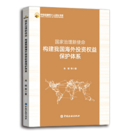 图书