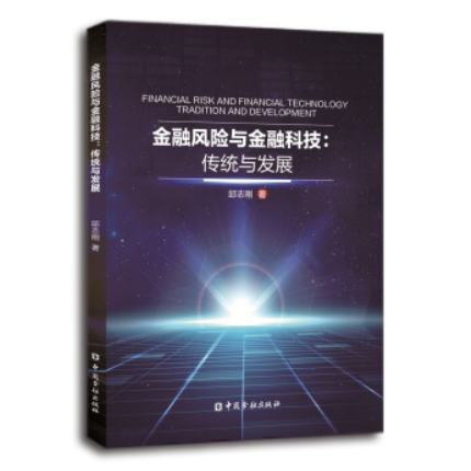 图书