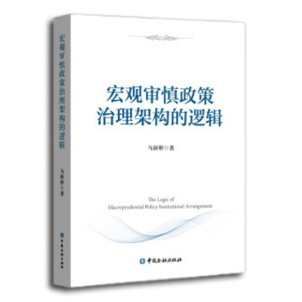 图书