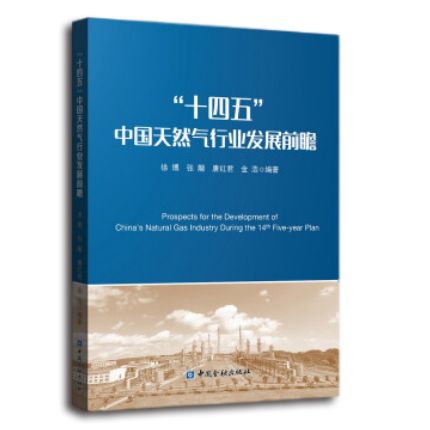 图书