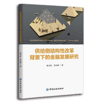 图书
