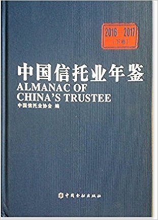 图书
