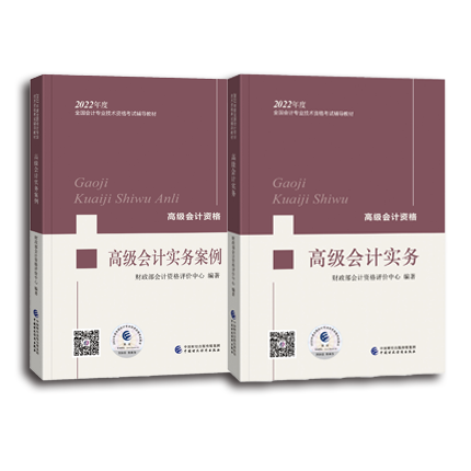 图书