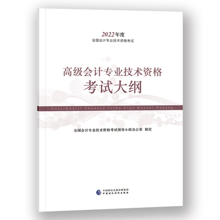 图书