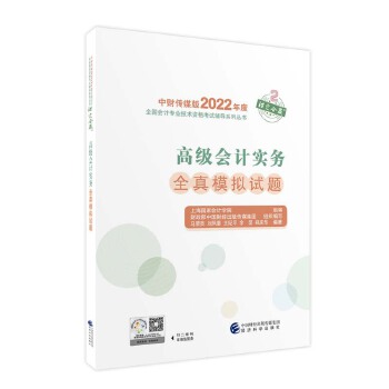 图书