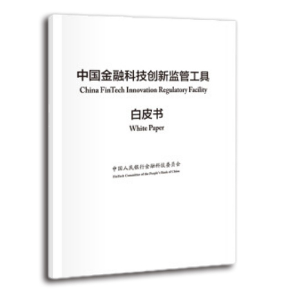图书