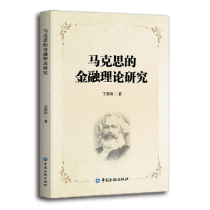 图书