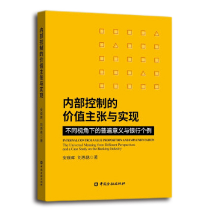 图书