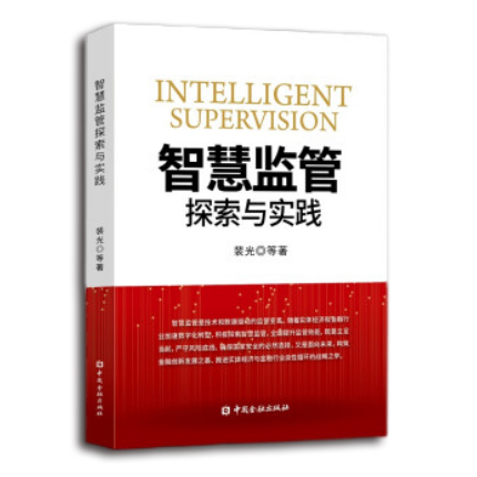 图书