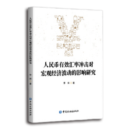 图书
