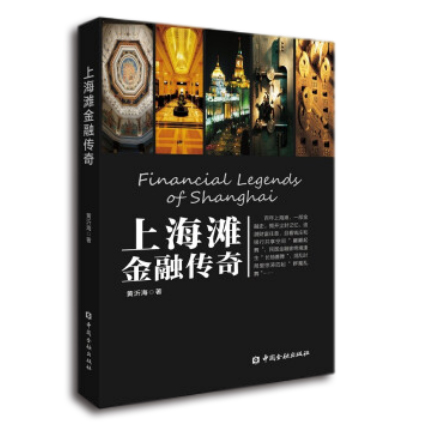 图书
