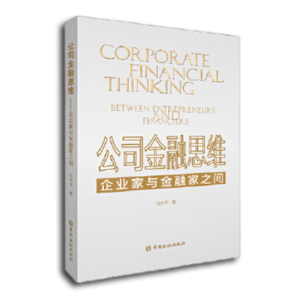 图书