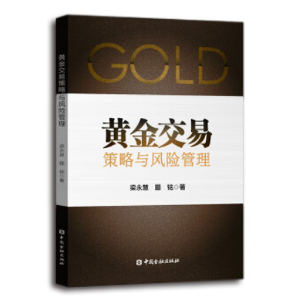 图书