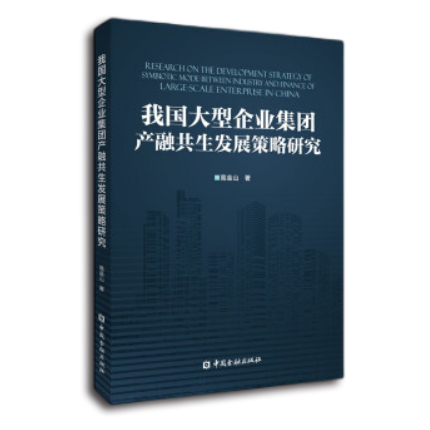 图书