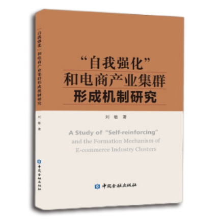 图书