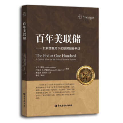 图书
