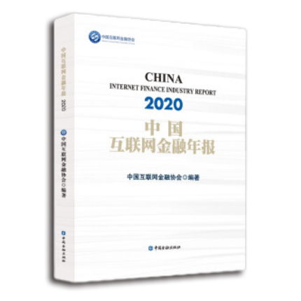 图书