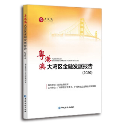 图书
