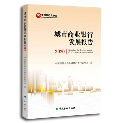 图书