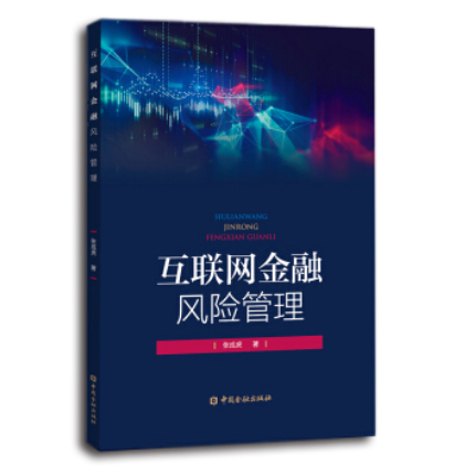 图书