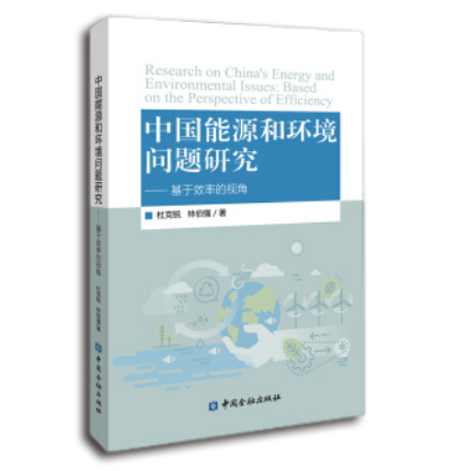 图书