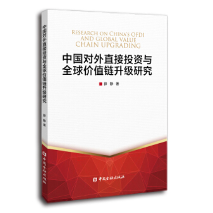 图书