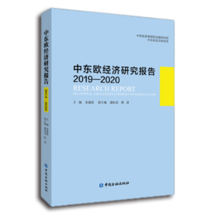 图书
