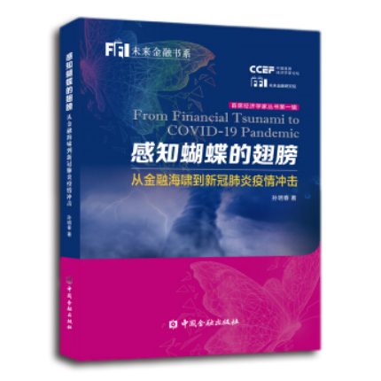 图书
