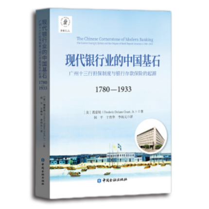 图书