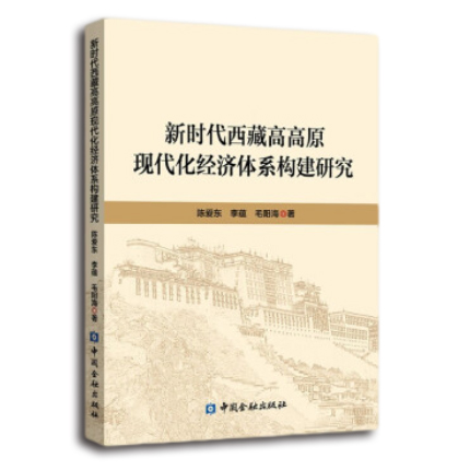 图书