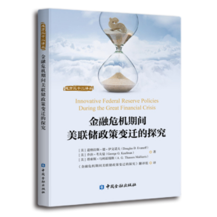 图书