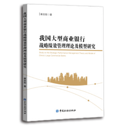 图书