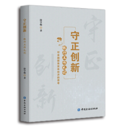 图书