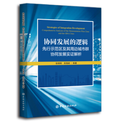 图书