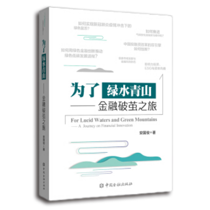 图书