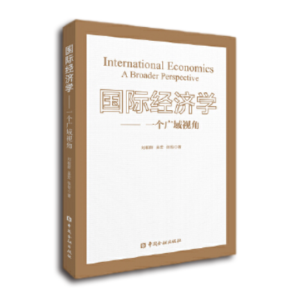 图书