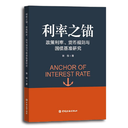 图书