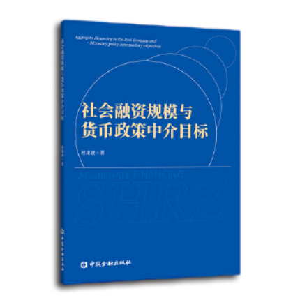 图书