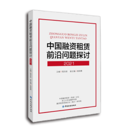 图书
