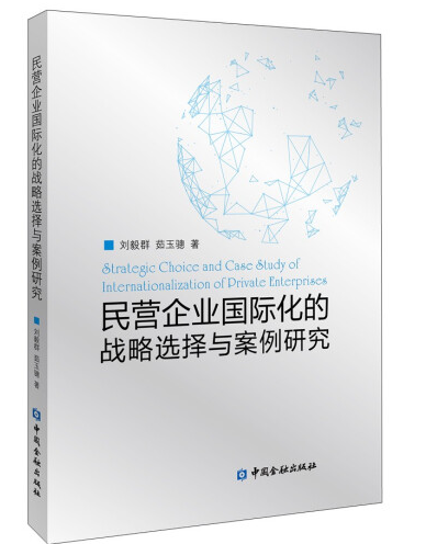 图书