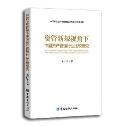 图书