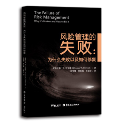 图书