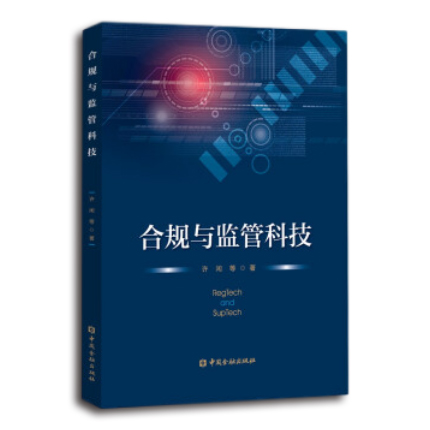 图书